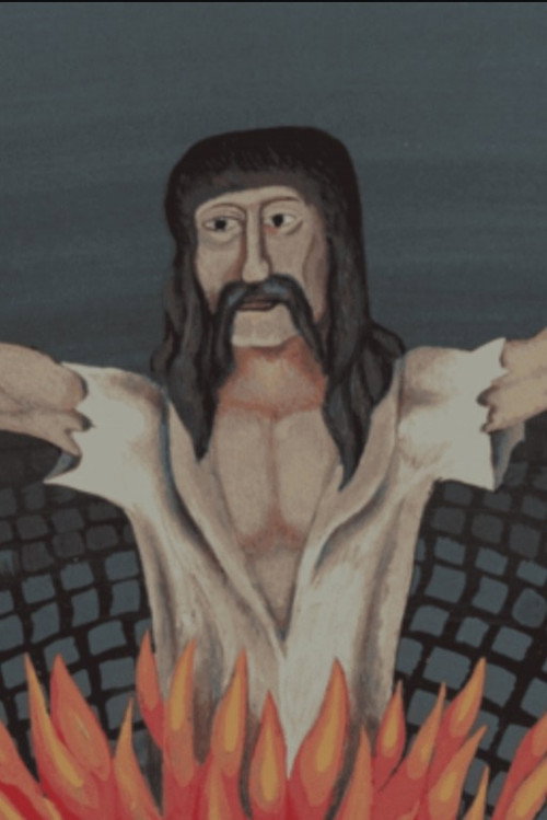 Gubecziana (1974) poster