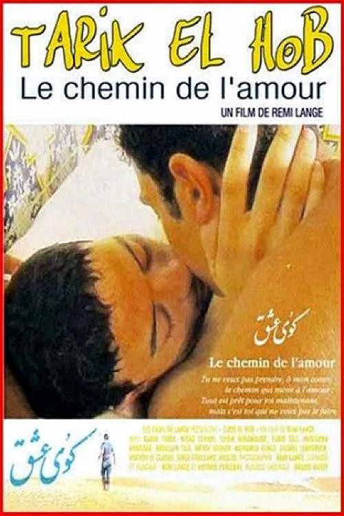 The Road to Love (2001) poster