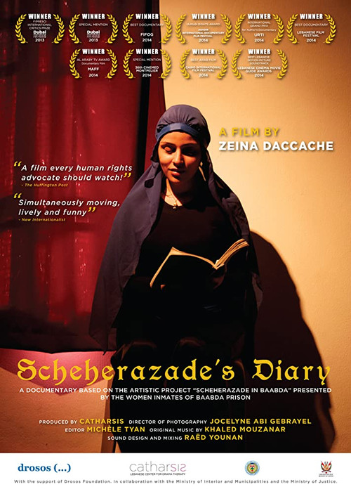 Scheherazade's Diary (2013) poster