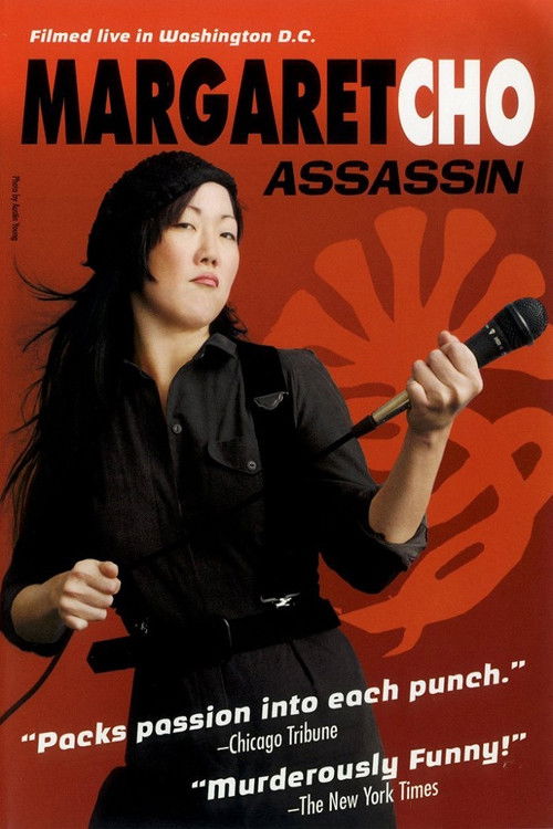 Margaret Cho: Assassin (2005) poster