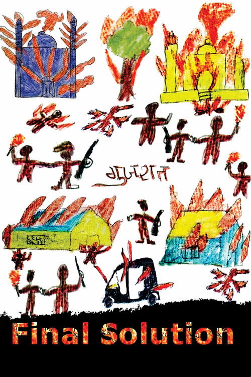 Final Solution (2004) poster