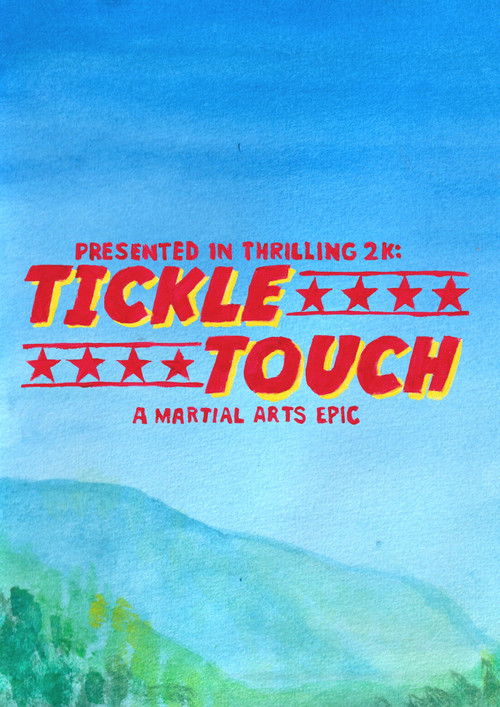 Tickletouch (2025) poster
