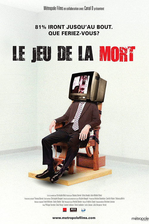 Le Jeu de la mort (2010) poster