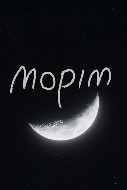 mopim (2025) poster