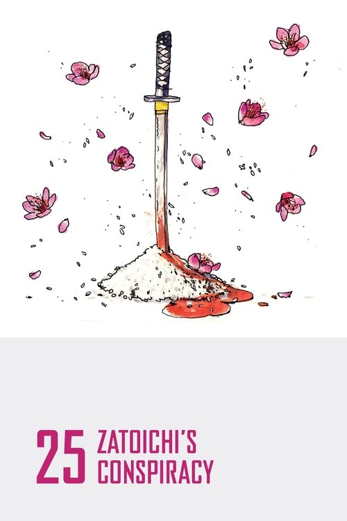 Zatoichi'nin Tezgâhı (1973) poster