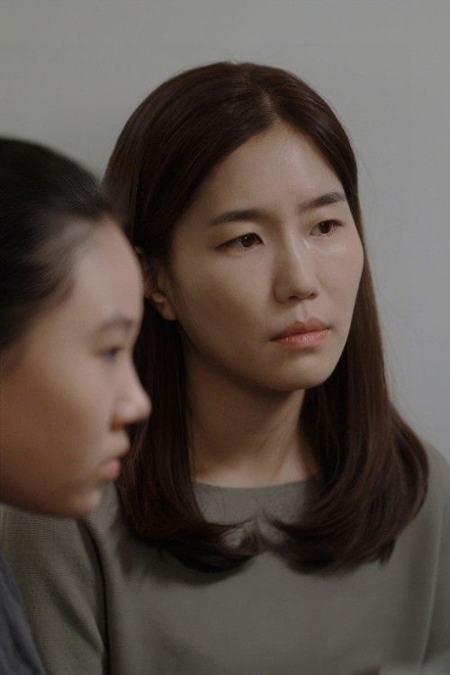 A Winter Glove (2021) poster