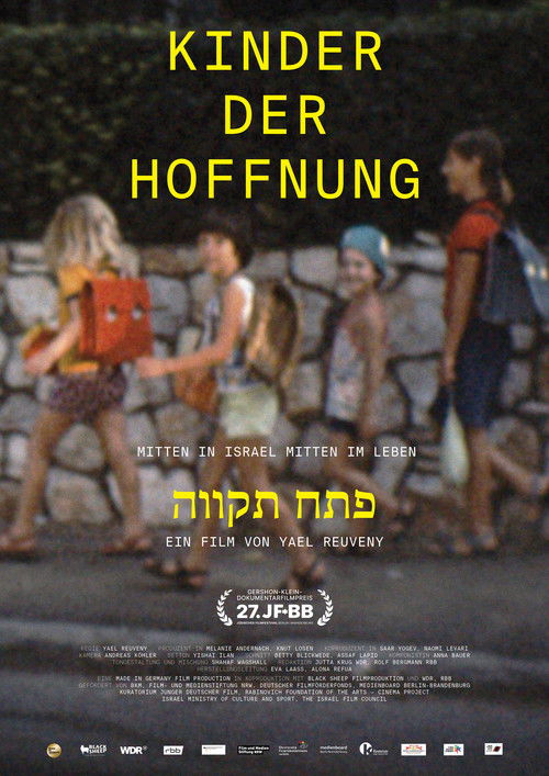 Kinder der Hoffnung (2021) poster