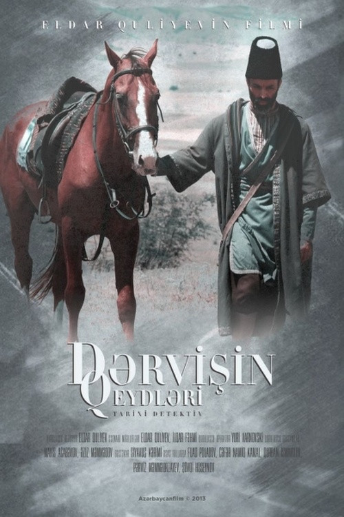 Dərvişin qeydləri (2013) poster