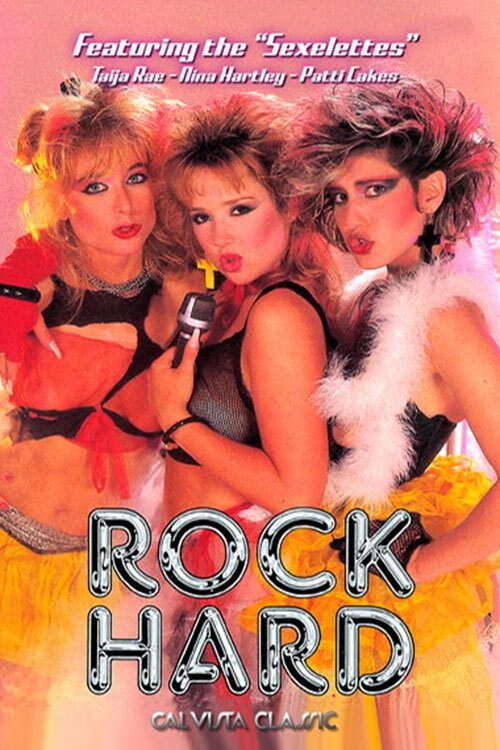 Rock Hard (1985) poster