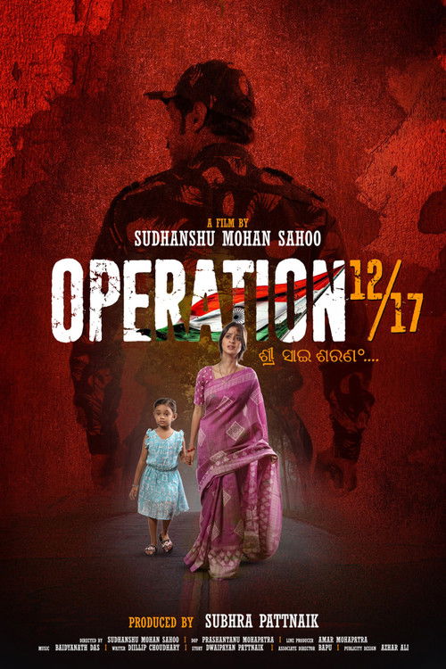 Operation ¹²/₁₇ (2024) poster