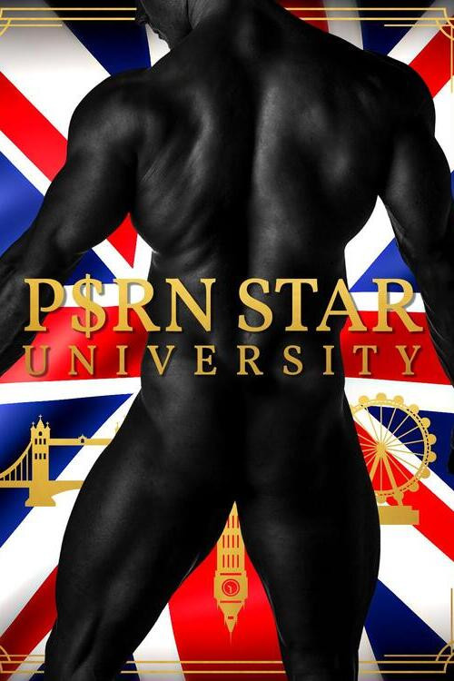 P$RN STAR University (2026) poster