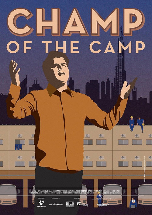 Champ of the Camp (2013) poster