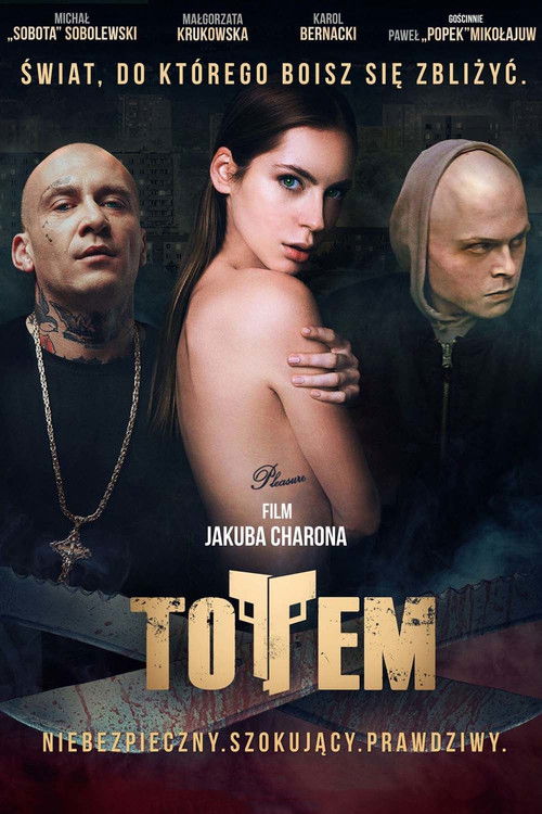 Totem (2017) poster