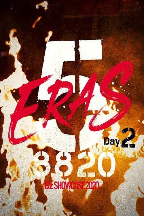 B'z SHOWCASE 2020 -5 ERAS 8820- Day2 (2021) poster