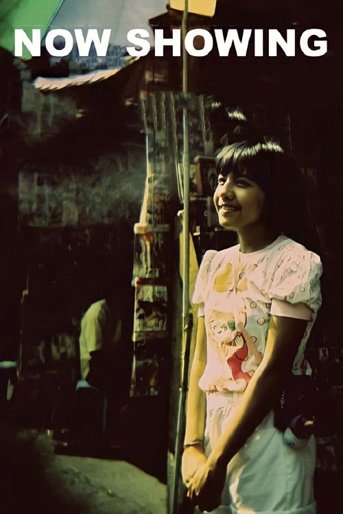 Now Showing (2008) poster