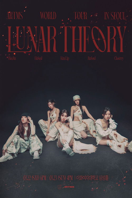 Artms: Lunar Theory Day 2 (2025) poster