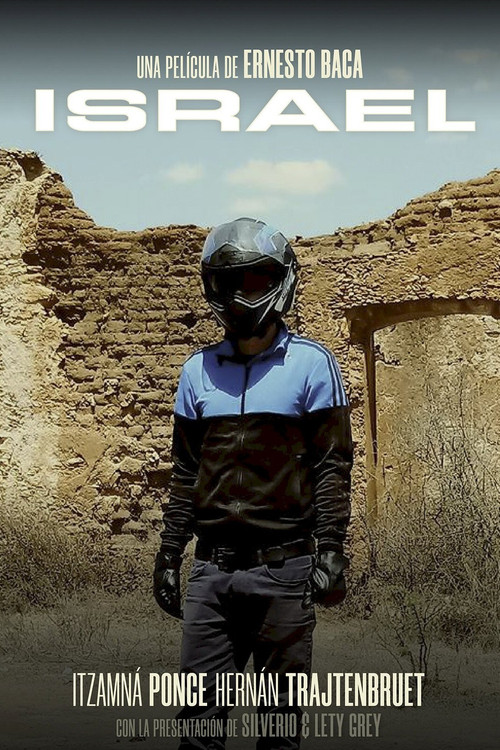 Israel (2021) poster