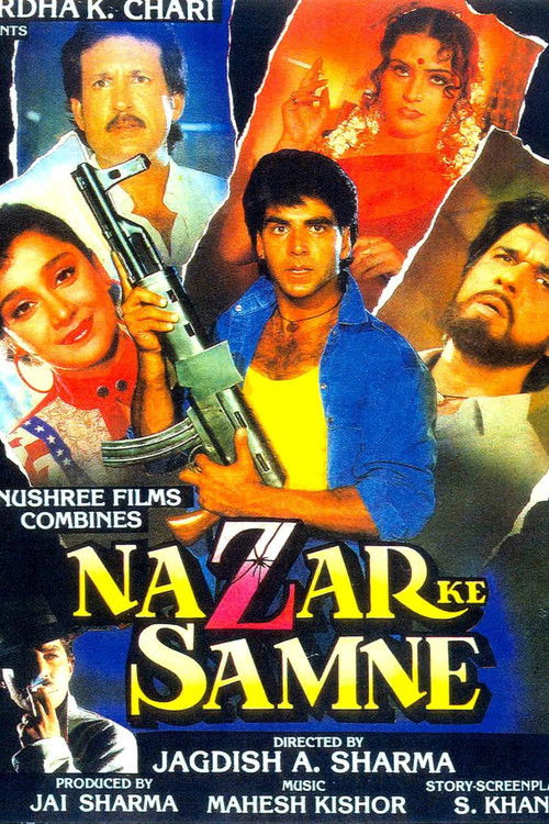 Nazar Ke Samne (1995) poster