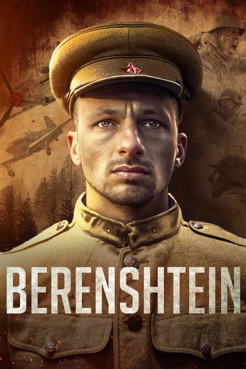 Berenshtein (2021) poster