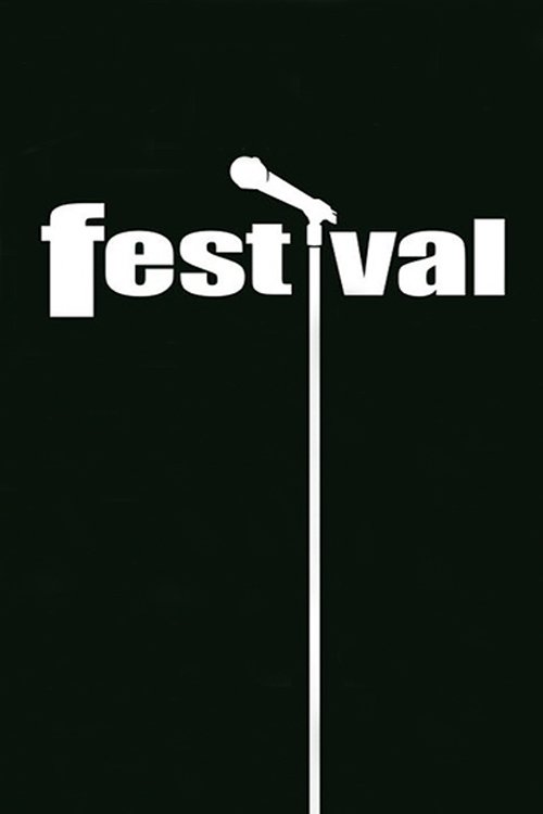 Festival (2005) poster