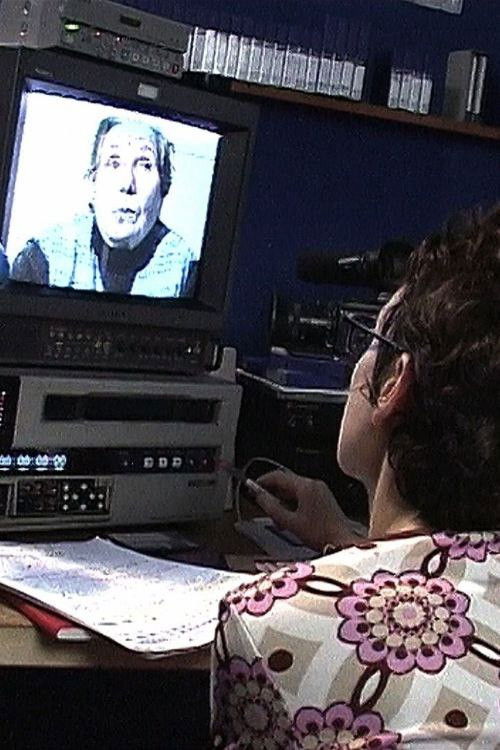 La memoria interior (2002) poster