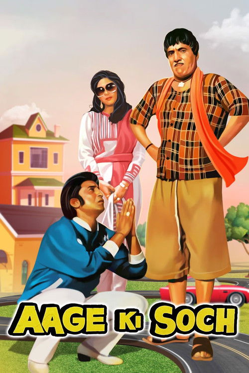 आगे की सोच (1988) poster