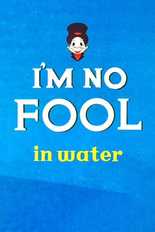 I'm No Fool in Water (1956) poster