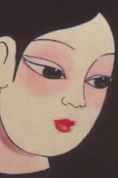 Quả Bầu Tiên (1991) poster