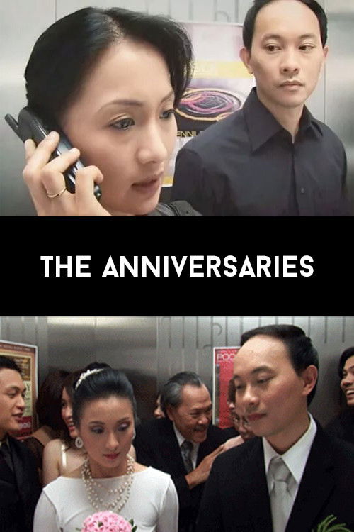 The Anniversaries (2006) poster