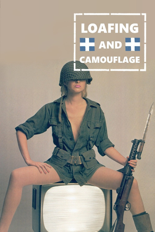 Λούφα και Παραλλαγή (1984) poster