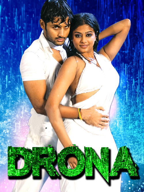Drona (2009) poster