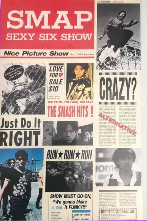 SEXY SIX SHOW (1994) poster