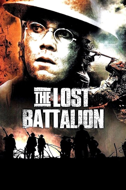 The Lost Battalion (2001) poster