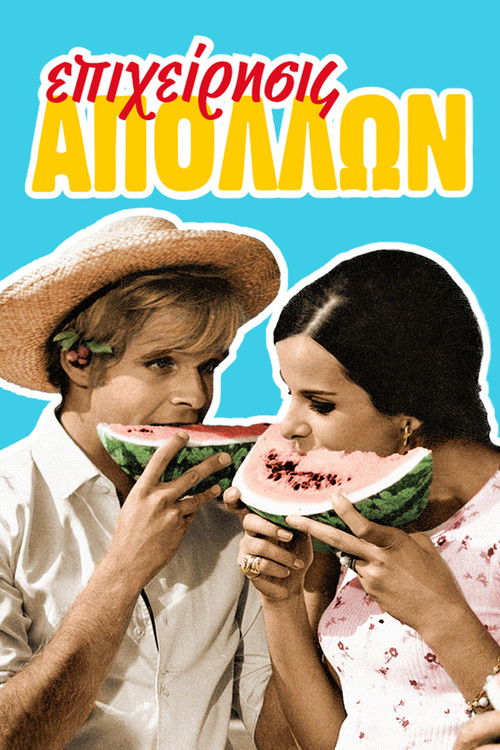 Apollo Goes on Holiday (1968) poster