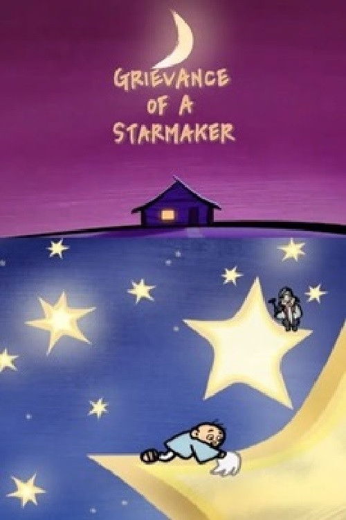 Grievance of a Starmaker (2002) poster