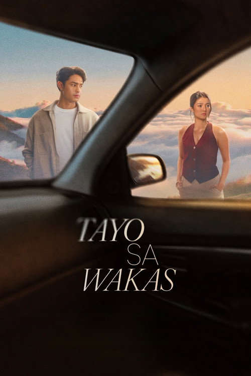 Tayo sa Wakas (2026) poster