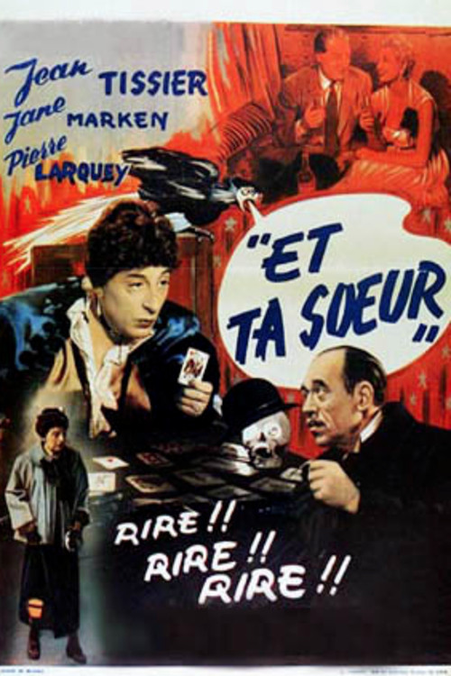 Et ta sœur (1951) poster