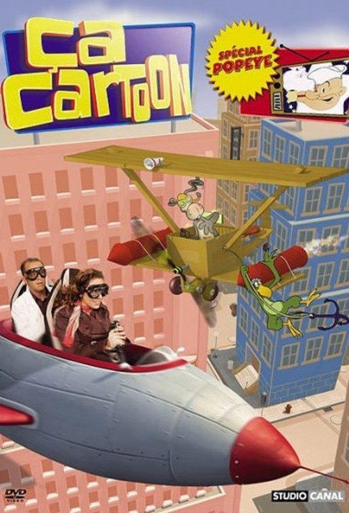 Ça cartoon : Spécial Popeye (2005) poster