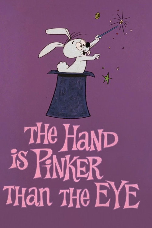The Hand Is Pinker Than the Eye (1967) poster
