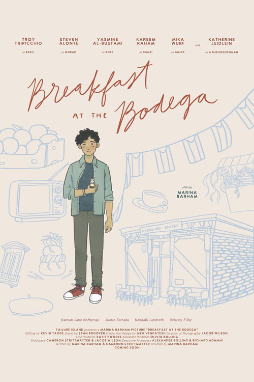 Breakfast at the Bodega (2021) poster