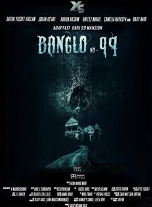 Banglo No. 99 (2019) poster