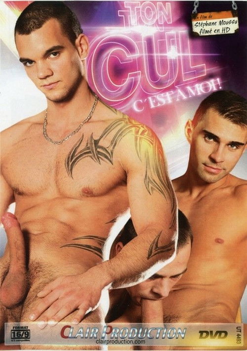 Your Ass Is Mine (2013) poster