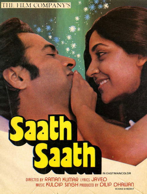 Saath Saath (1982) poster