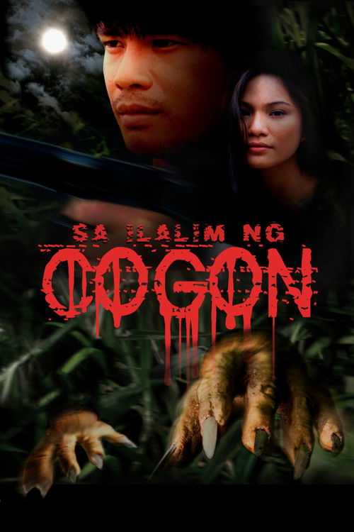 Sa Ilalim ng Cogon (2005) poster