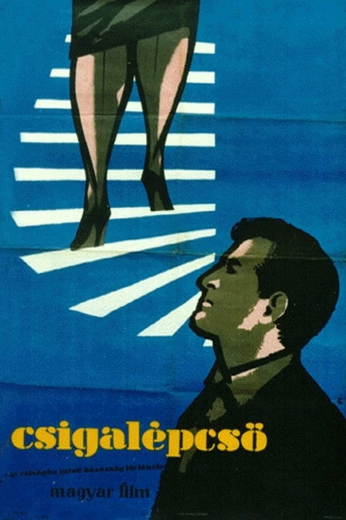 Spiral Staircase (1957) poster