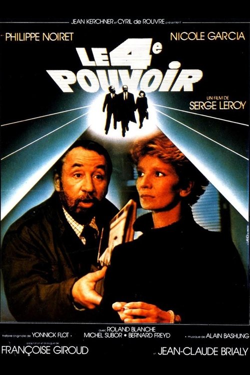 Le 4ème Pouvoir (1985) poster