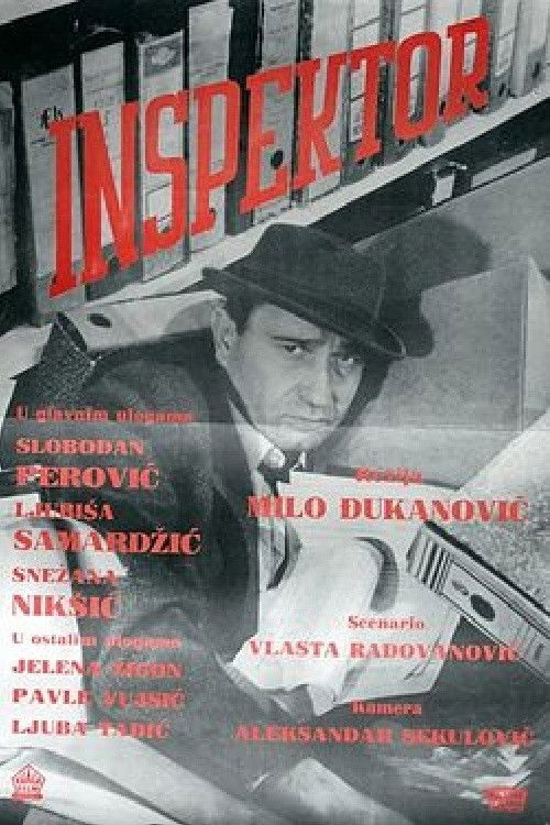 Inspector (1965) poster