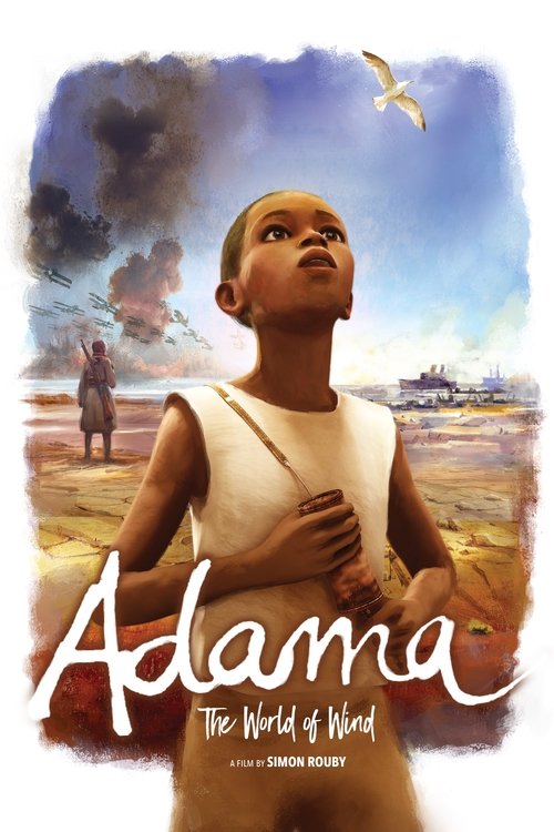 Adama: Le Monde des Souffles (2015) poster