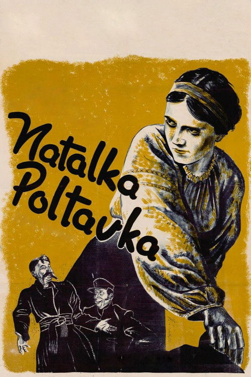 Наталка Полтавка (1936) poster
