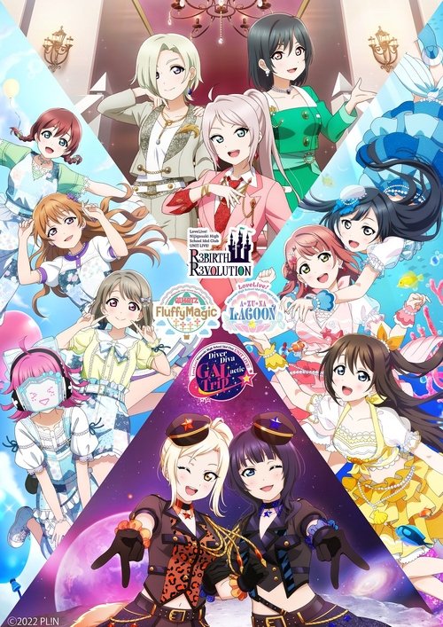 ラブライブ！虹ヶ咲学園スクールアイドル同好会 UNIT LIVE! (2023) poster